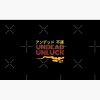 flat750x075f pad750x750f8f8f8.u4 13 - Undead Unluck Shop