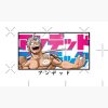 flat750x075f pad750x750f8f8f8.u4 5 - Undead Unluck Shop