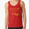 ratankx1860dd21218219e99865front c288321600600 bgf8f8f8 29 - Undead Unluck Shop