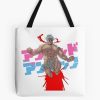 tb1040x1040large c1198800800 bgf8f8f8.u8 6 - Undead Unluck Shop