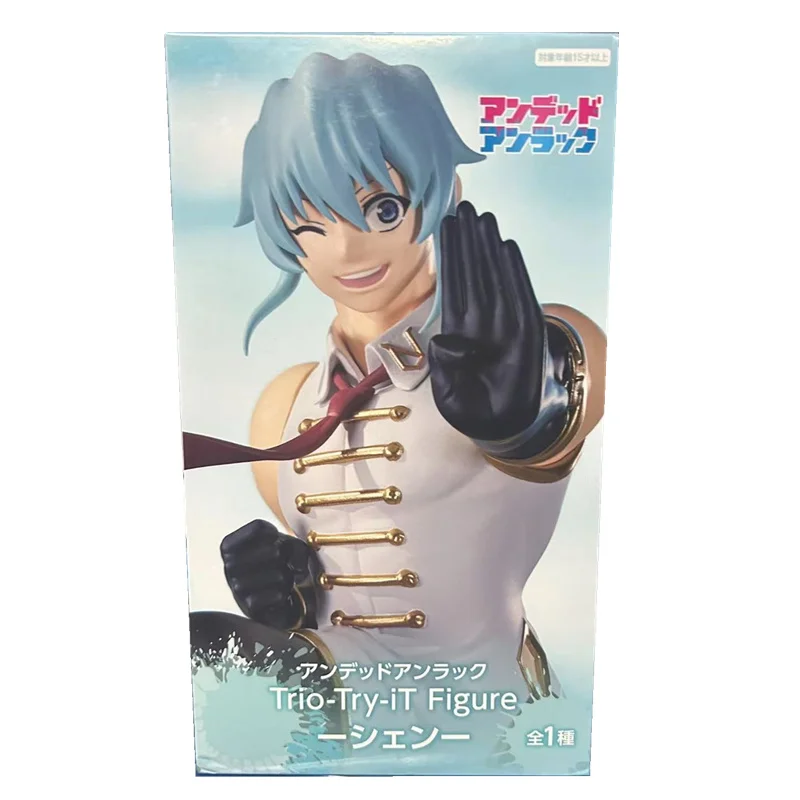 c-1box